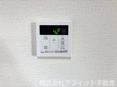 【その他】 | コンチェルト | 追い焚き給湯器パネル