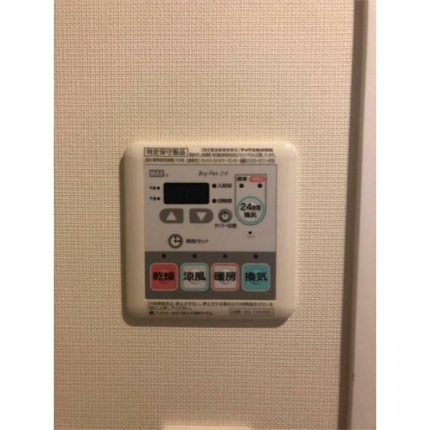 メイクスデザイン門前仲町Ⅱのその他|浴室乾燥機パネル