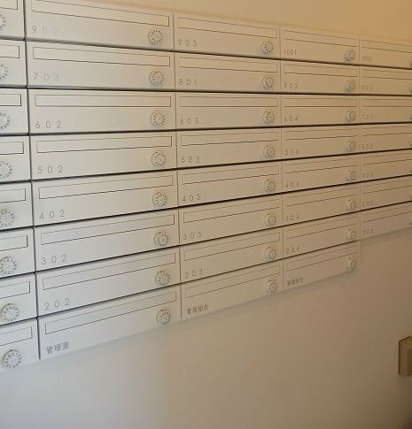 メイクスデザイン門前仲町Ⅱのその他共用部分|メールボックス