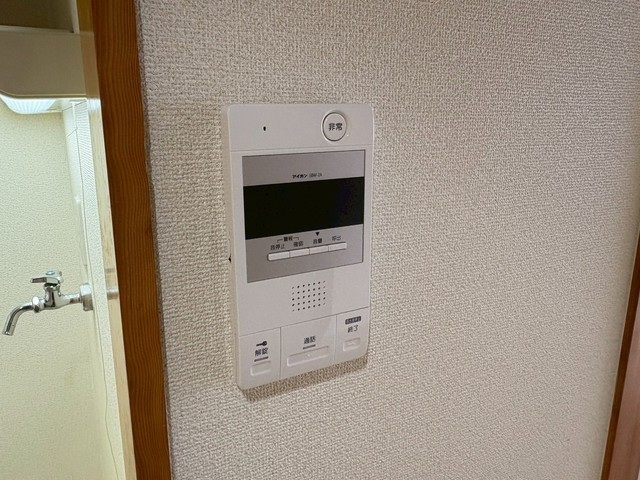 Ｍｙ　Ｌｉｔｔｌｅ　Ｍａｉｓｏｎのセキュリティ