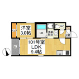 REGALEST granSouthの画像