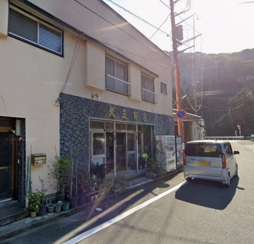 静岡県賀茂郡南伊豆町　区分の周辺