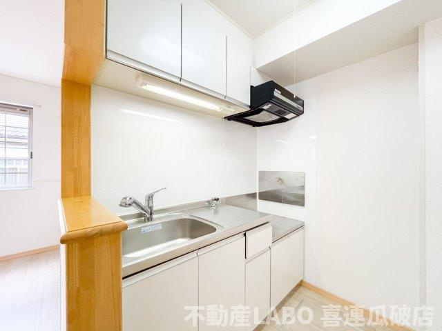 Defi小路のキッチン