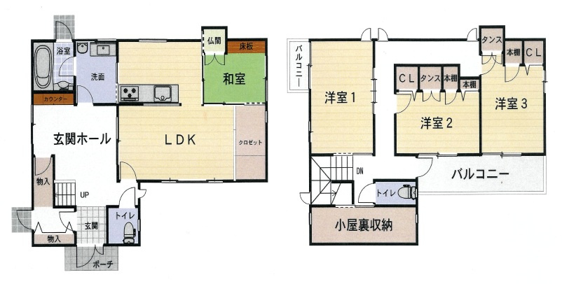 橋本市光陽台2丁目・中古戸建・54720の間取り