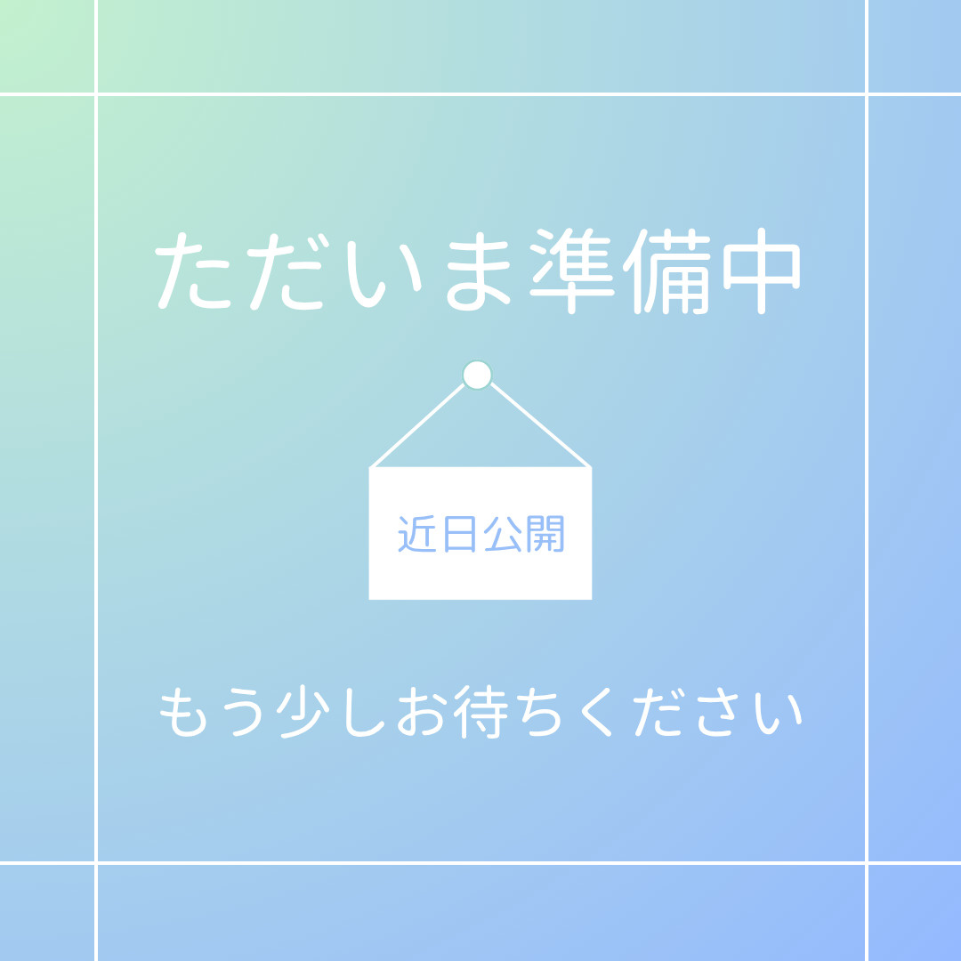 葛飾区新小岩１丁目の店舗一部