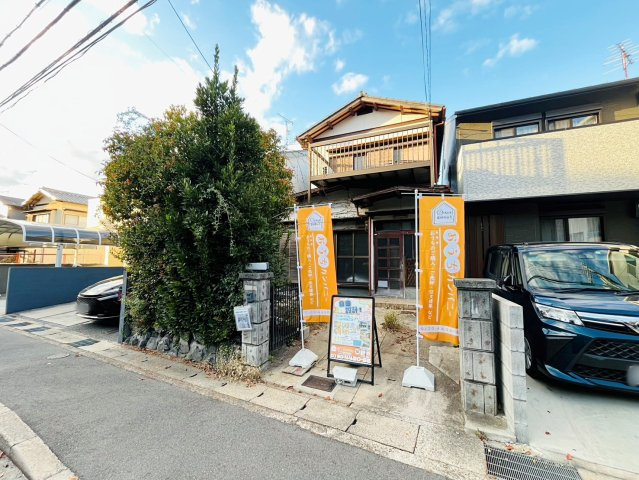 深草大亀谷万帖敷町　建築条件無土地