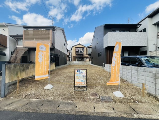 深草大亀谷万帖敷町　建築条件無土地