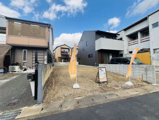 深草大亀谷万帖敷町　建築条件付土地