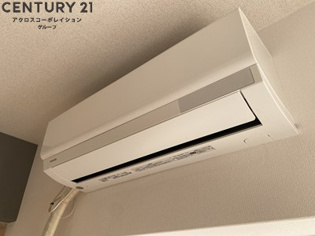 ロイヤルメゾン南武庫之荘のその他物件画像