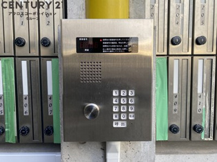 ロイヤルメゾン南武庫之荘のその他物件画像