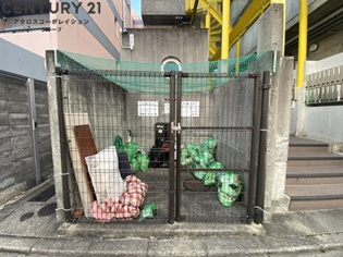 ロイヤルメゾン南武庫之荘のその他物件画像