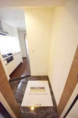 【玄関】 | ロイジェント九段 | 玄関です