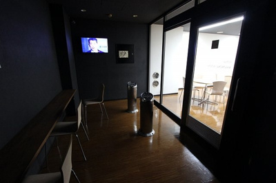 【その他共用部分】 | 宇都宮アクシスビル | 喫煙ルーム