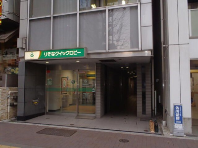 【外観】 | 伸治ビル