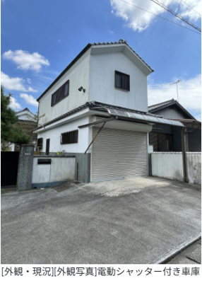 【その他】 | 福岡県田川市大字弓削田