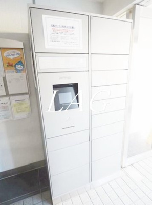 【その他共用部分】 | メゾンエクレーレ江古田 | 宅配ボックスです。