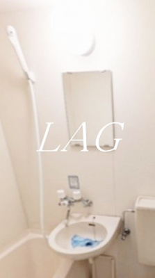 【洗面所】 | メゾンエクレーレ江古田 | 洗面台です。