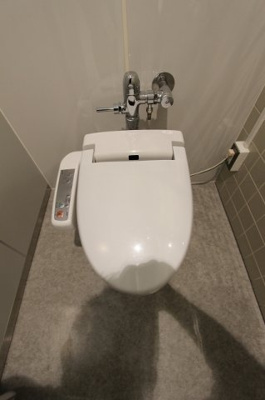 【トイレ】 | グラン宇都宮