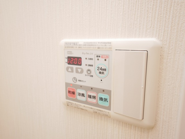 レジデンス・スエヒロ上本町の設備