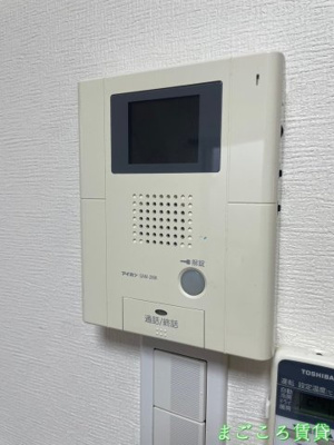 【セキュリティ】 | ドームⅡ