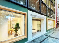 マロニエ宇都宮の画像