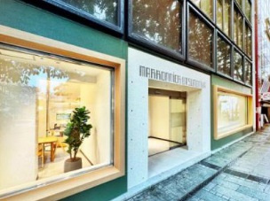 【外観】 | マロニエ宇都宮