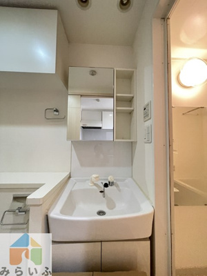 【洗面所】 | アーデン春岡