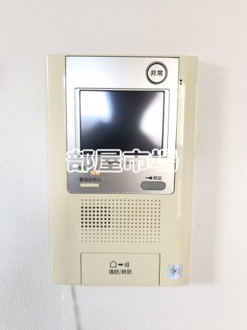 ROTIS COURTのセキュリティ|モニター付きインターフォン