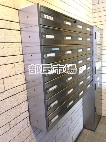 ROTIS COURTのその他共用部分|メールボックス
