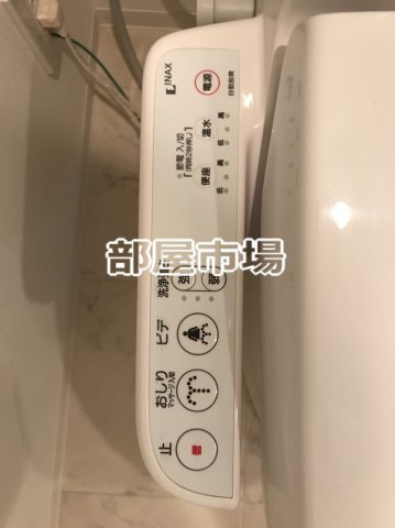 ROTIS COURTの設備|温水洗浄便座