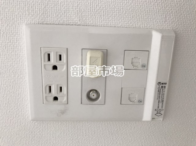 ROTIS COURTのその他共用部分|光コンセント