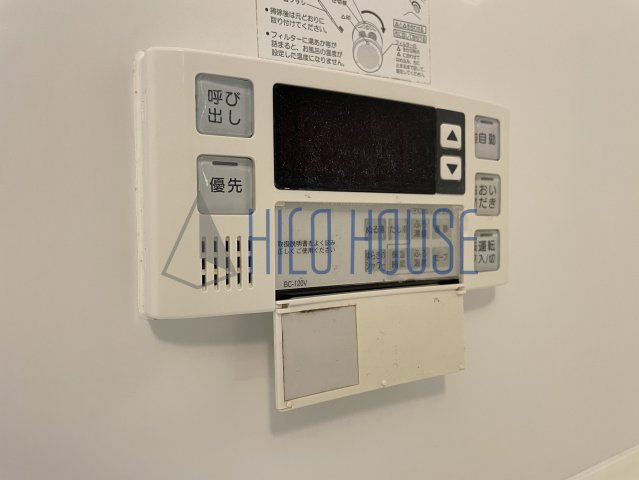 Stille Ruheの設備