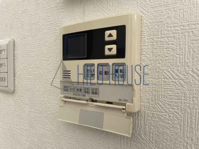 Stille Ruheの設備