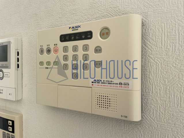 Stille Ruheのセキュリティ