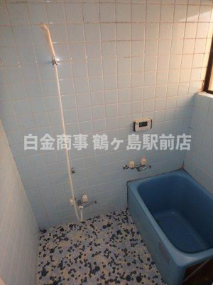 【浴室】 | 川越市笠幡中古戸建