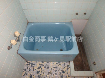 【浴室】 | 川越市笠幡中古戸建