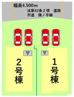 よかタウン／合志市須屋９期／１号棟の区画図