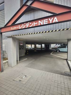 【エントランス】 | シャトーレジデント寝屋