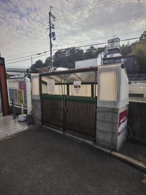 【その他】 | シャトーレジデント寝屋