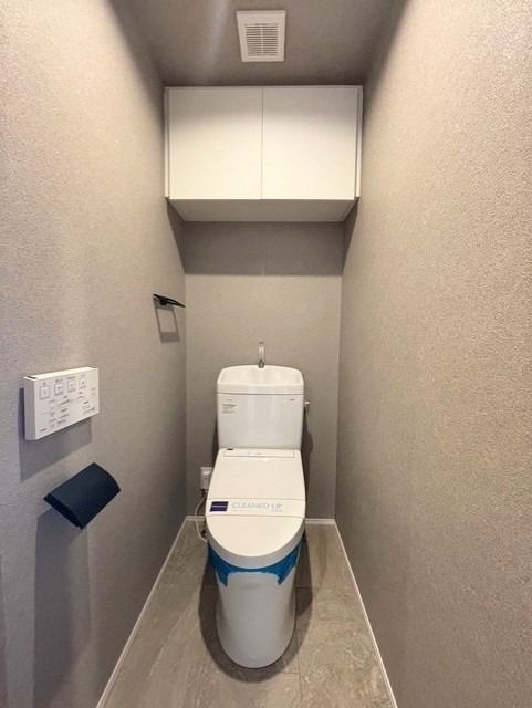 レジディア両国のトイレ