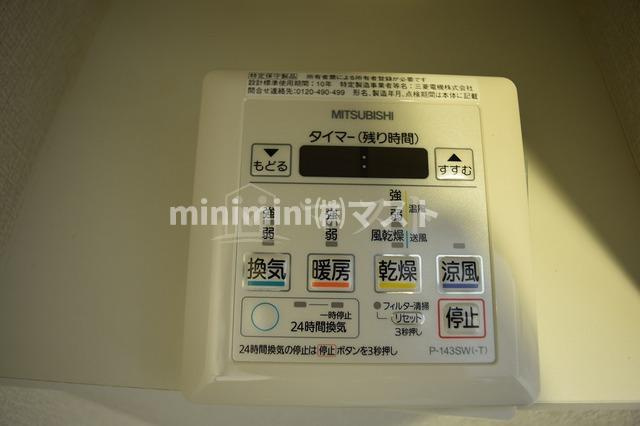 大阪市中央区博労町２丁目の賃貸マンションの設備