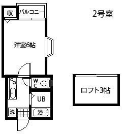 グレイス県庁の間取り