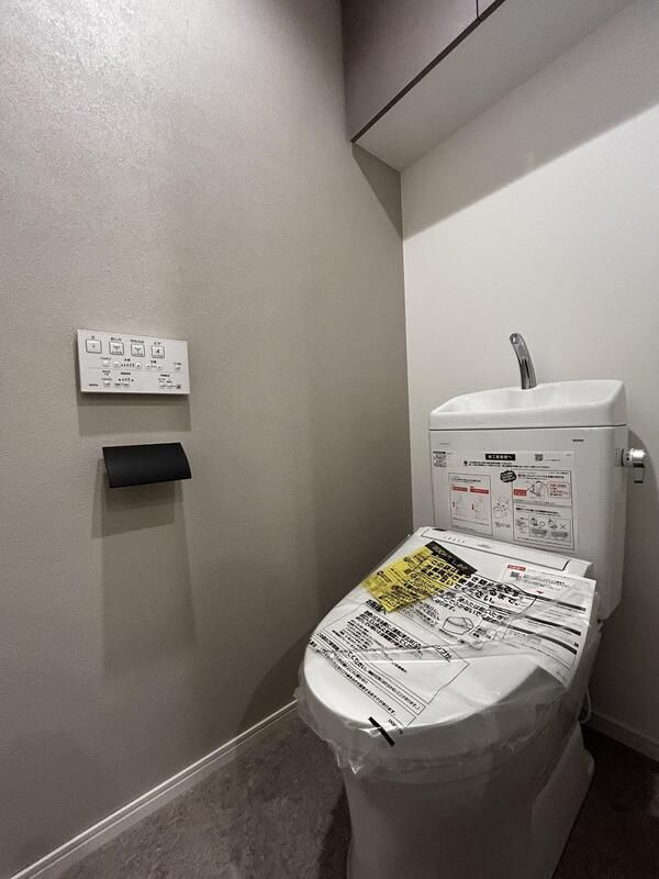 STANDZ柿の木坂のトイレ