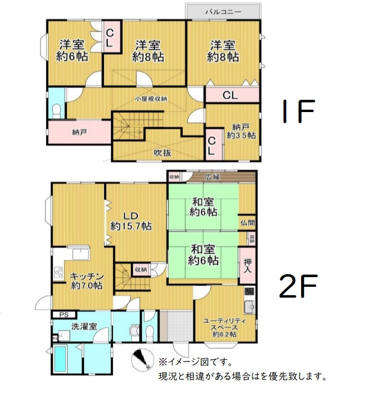 和泉市いぶき野1丁目戸建（駐車2台）の間取り