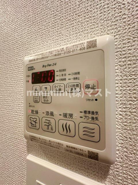 大阪市浪速区下寺３丁目の賃貸マンションの設備