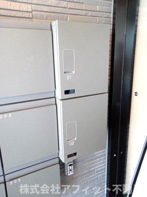 【その他共用部分】 | LAULE’A | 宅配ボックス