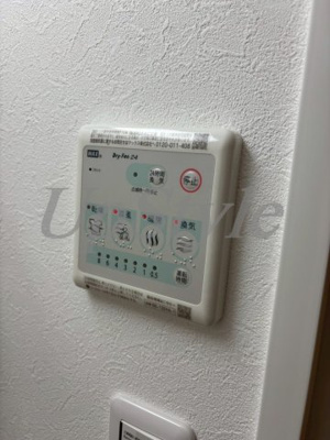 【設備】 | ボアソルテ町屋2丁目