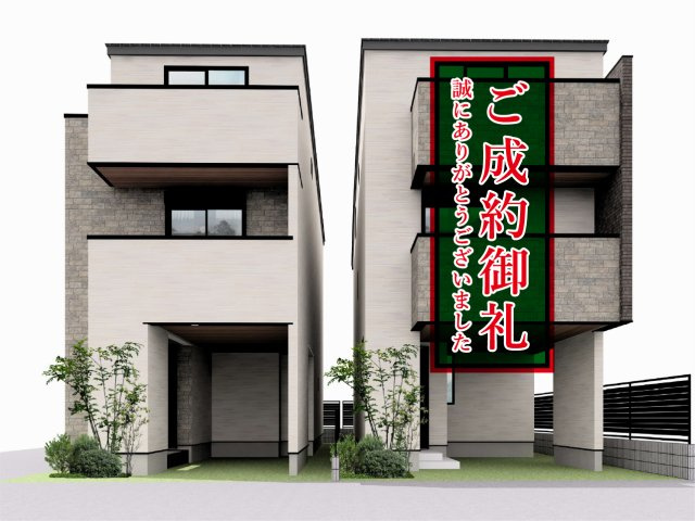 新築分譲［ミラクラス弥生町］の完成予想図|【完成予想図】外観パース（ＣＧイメージ）