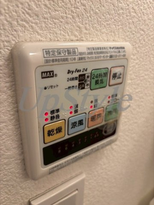 【設備】 | マ・メゾン曳舟