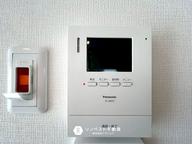ファミール緑橋の防犯設備|TVモニター付きインターホンなので事前に訪問者を確認できるのは安心ですね◎